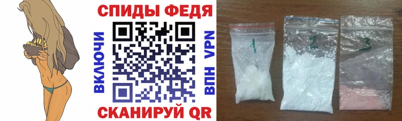 наркота  OMG рабочий сайт  Amphetamine Premium  Куровское 