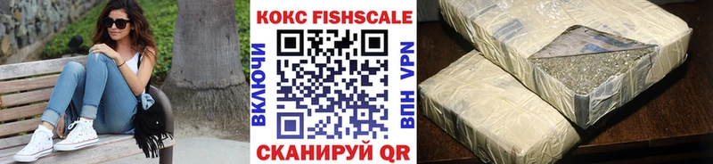 как найти закладки  Куровское  COCAIN 98% 