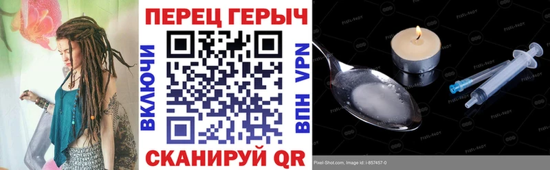 купить наркотик  Куровское  Героин герыч 