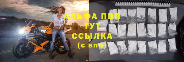 mdma Алагир