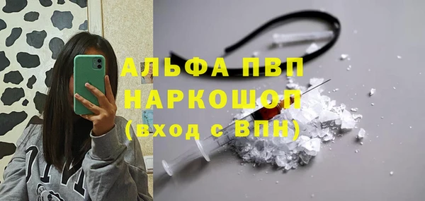 mdma Козельск