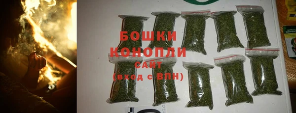 бутик Протвино