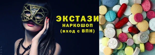 прущий лед Кодинск