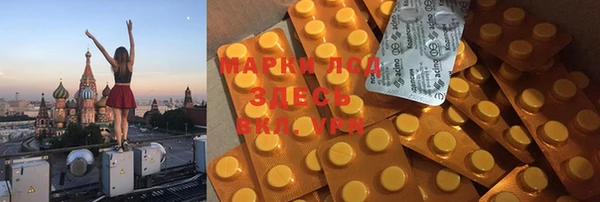 МДМА Козловка