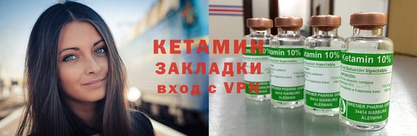круглые Абаза