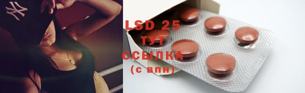 бутик Протвино