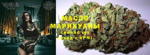 ALPHA PVP Галич