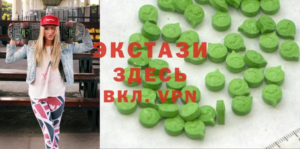apvp Грязи