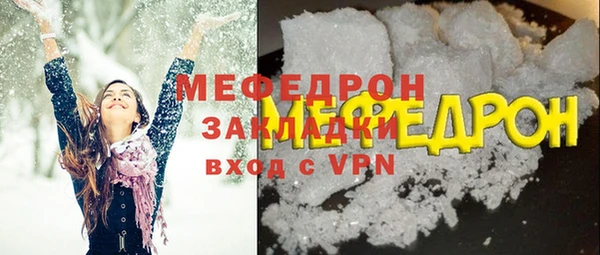 соль ск Приозерск