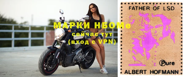 тгк Абдулино