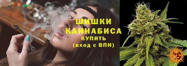бутик Протвино