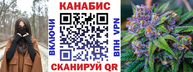 Бошки Шишки ГИДРОПОН  Куровское 